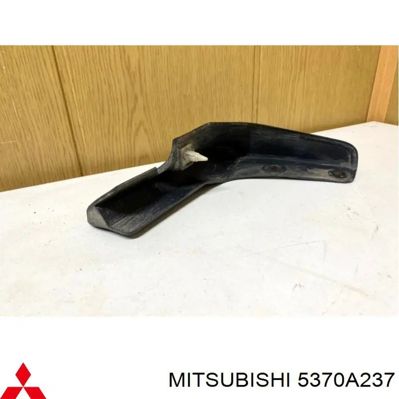 Mitsubishi 5370A237 ціна, від 15.20 USD
