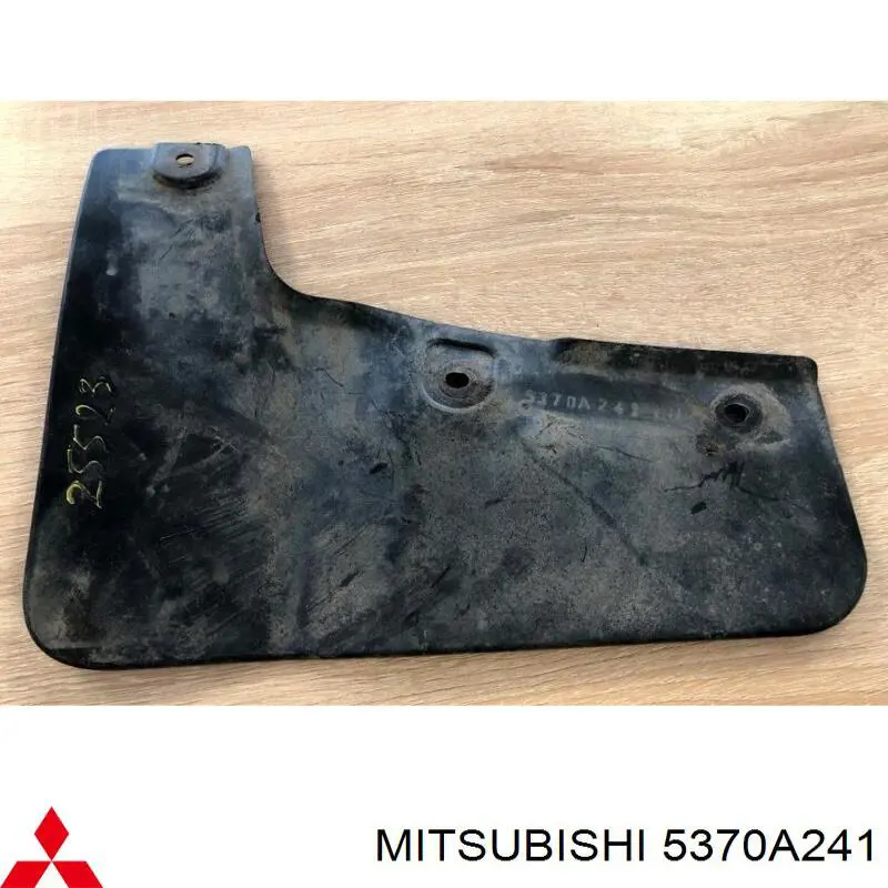 Бризковики передній, лівий Mitsubishi 5370A241 ціна, від 8.31 USD