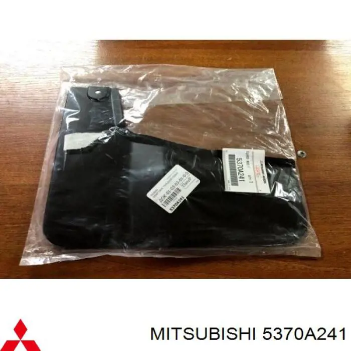 5370A241 Mitsubishi Бризговики крила