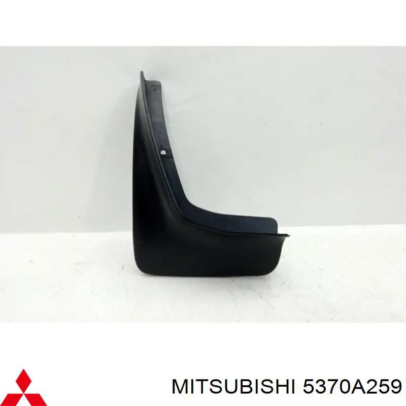 Бризковики задній, лівий Mitsubishi 5370A259 ціна, від 12.67 USD