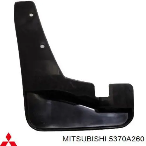 5370A260 Mitsubishi Бризговик задній, правий