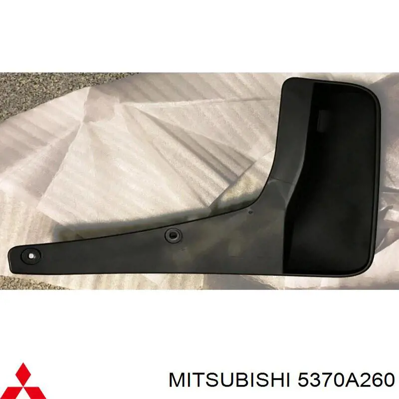 Бризковики задній, правий Mitsubishi 5370A260 ціна, від 11.40 USD