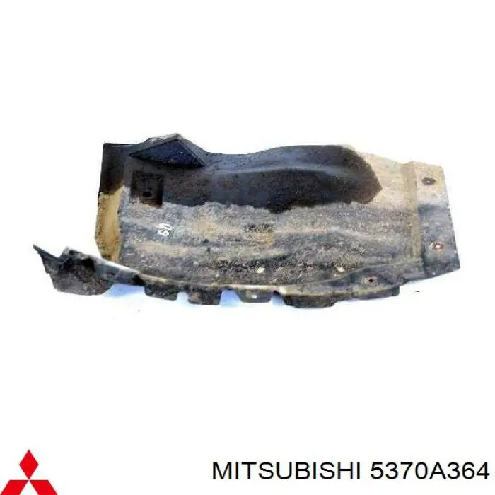 Купити 5370A364 Mitsubishi 