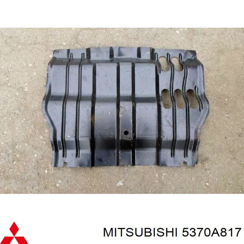 Захист моторного відсіку Mitsubishi 5370A817 ціна, від 60.08 USD