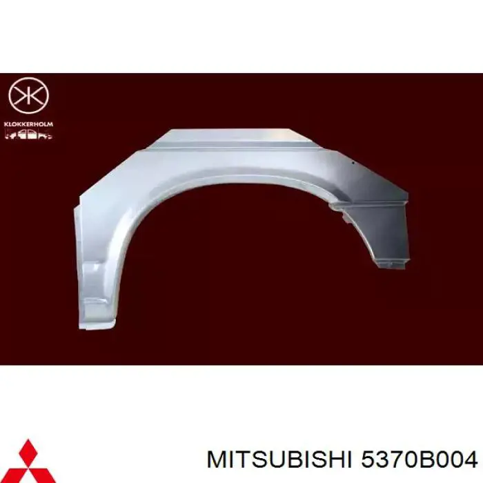  Mitsubishi 5370B004 ціна, від 26.37 USD