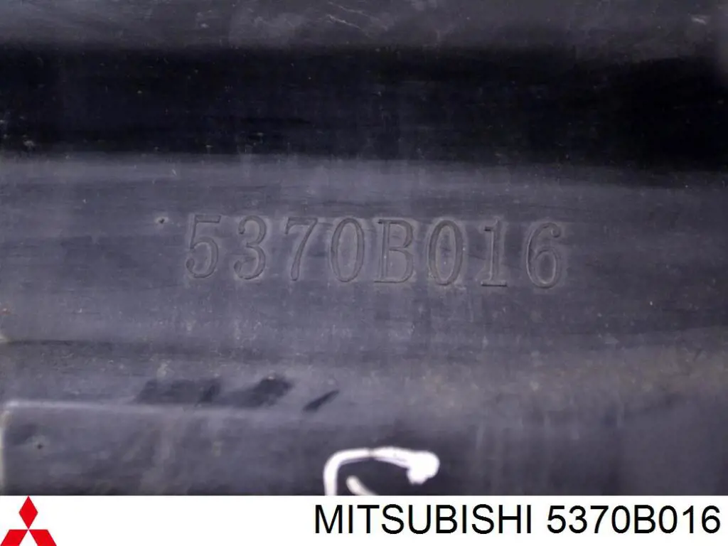 Купити 5370B016 Mitsubishi Підкрилок заднього крила, правий задній