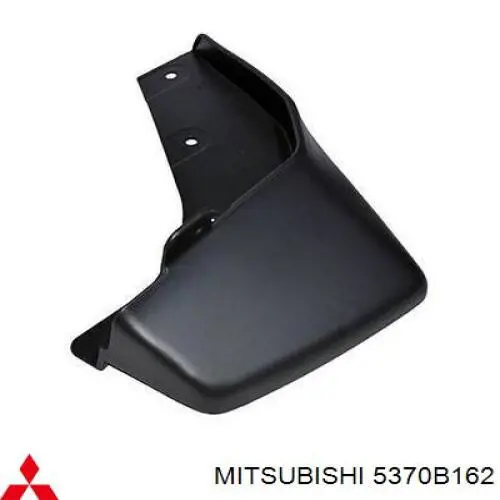  Mitsubishi MR598766XB ціна, від 50.68 USD