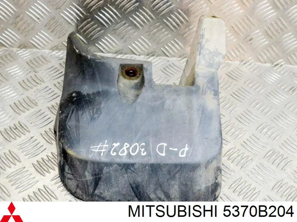 Бризковики передній, правий Mitsubishi 5370B204 ціна, від 23.98 USD