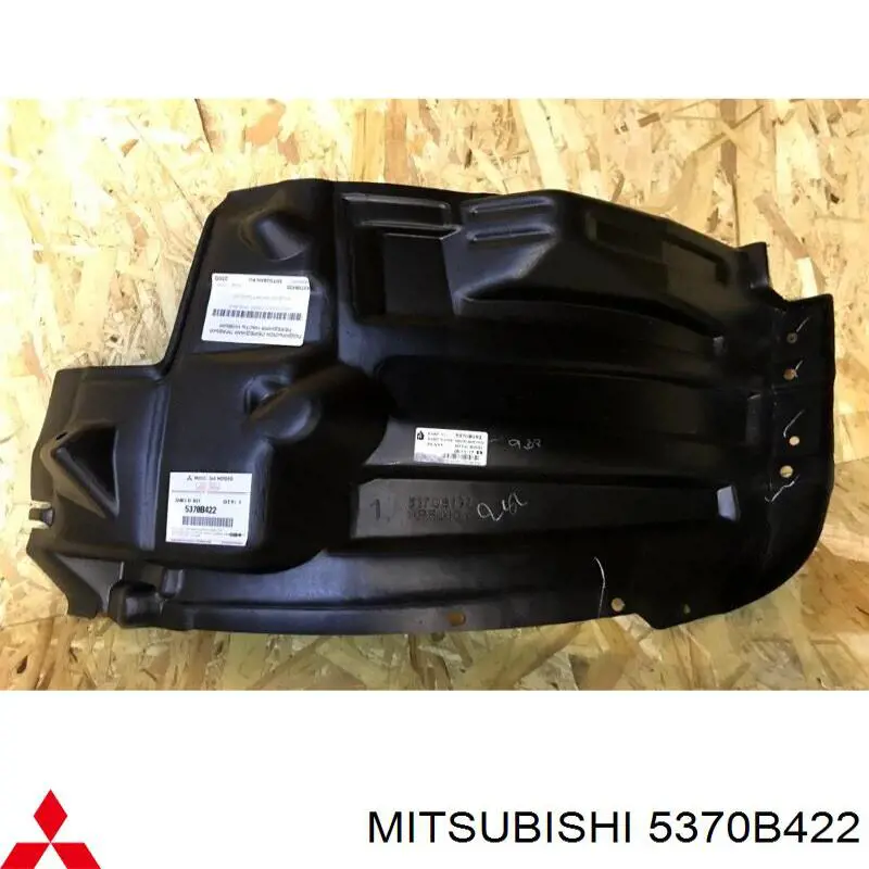 Підкрилок переднього крила, правий передній FPS FP4820388 ціна, від 13.33 USD