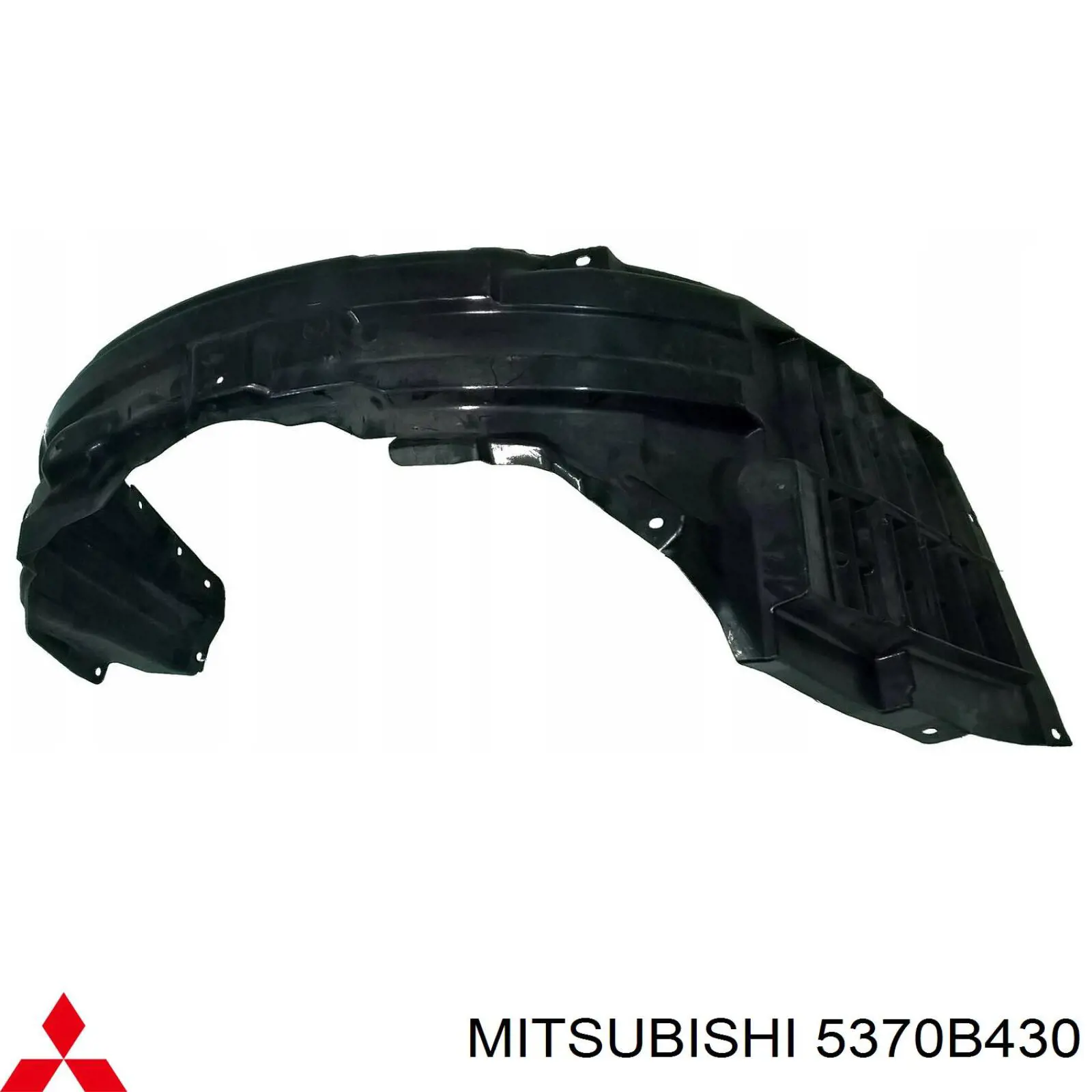Підкрилок заднього крила, правий задній Mitsubishi 5370B430 ціна, від 81.11 USD
