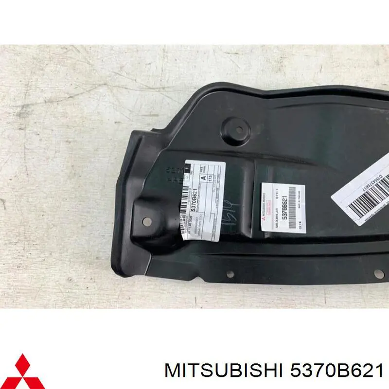 Купити 5370B621 Mitsubishi 