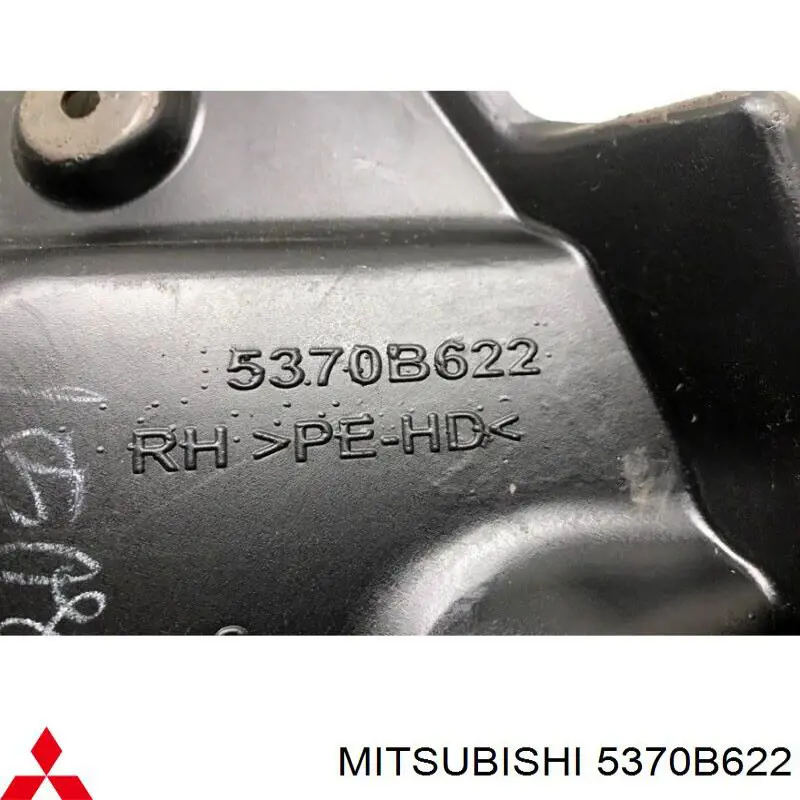 Купити 5370B622 Mitsubishi 