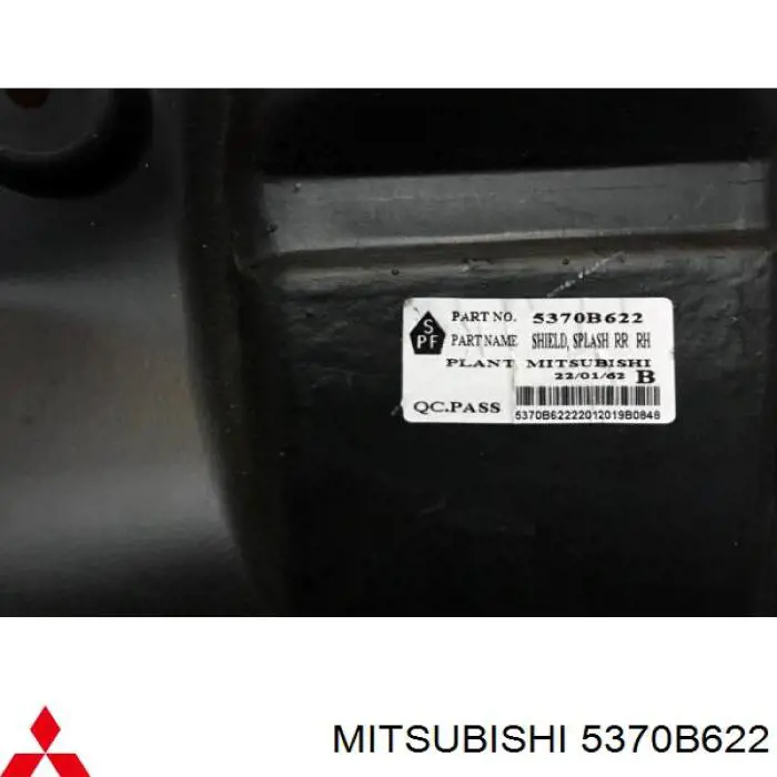  Mitsubishi 5370B622 ціна, від 10.37 USD