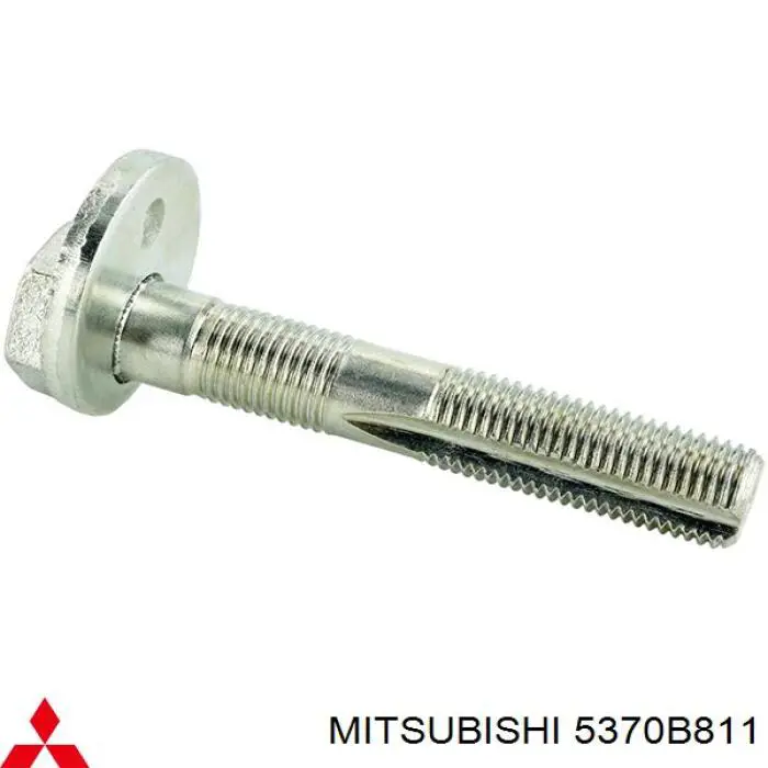  Mitsubishi 5370B811 ціна, від 43.08 USD