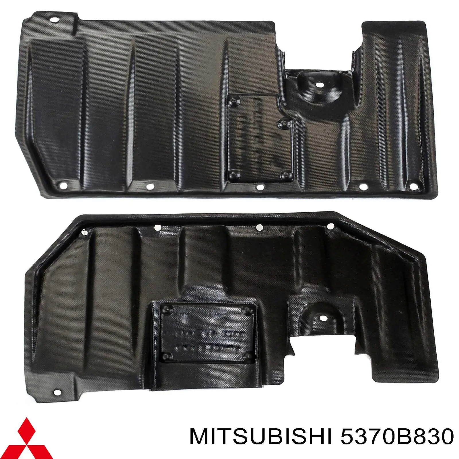 Захист двигуна, правий Mitsubishi ASX (GA) (Міцубісі Асх)