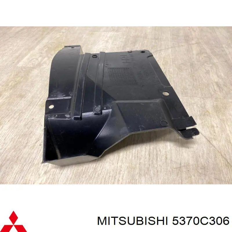 Купити 5370C306 Mitsubishi 