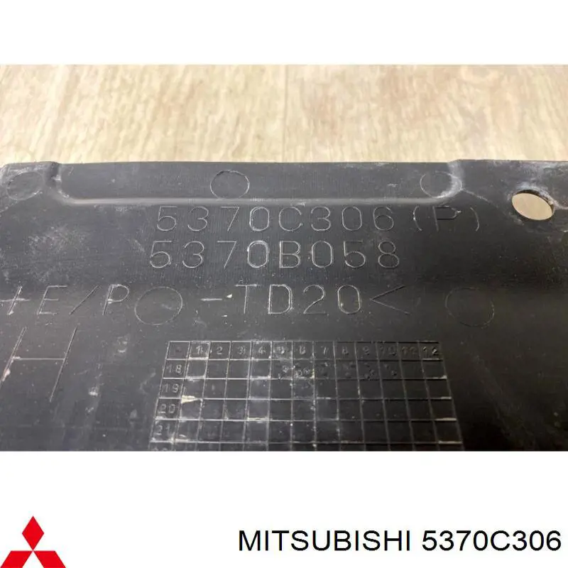  Mitsubishi 5370C306 ціна, від 21.54 USD