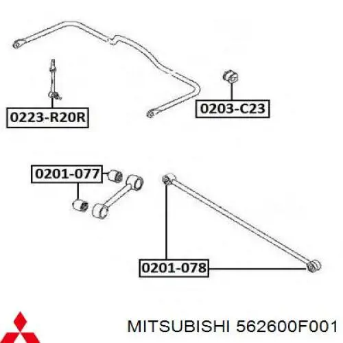 Стійка стабілізатора заднього 562600F001 Mitsubishi