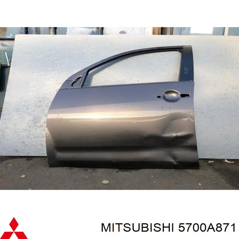 5700A871 Mitsubishi двері передні, ліві