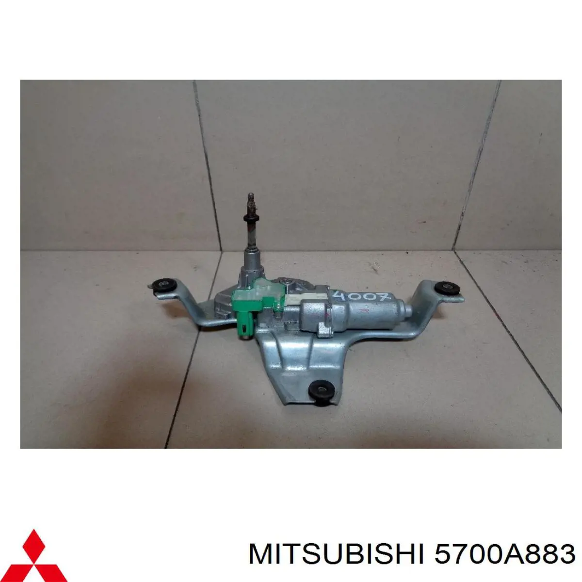Двері передні ліві 5700A883 Mitsubishi