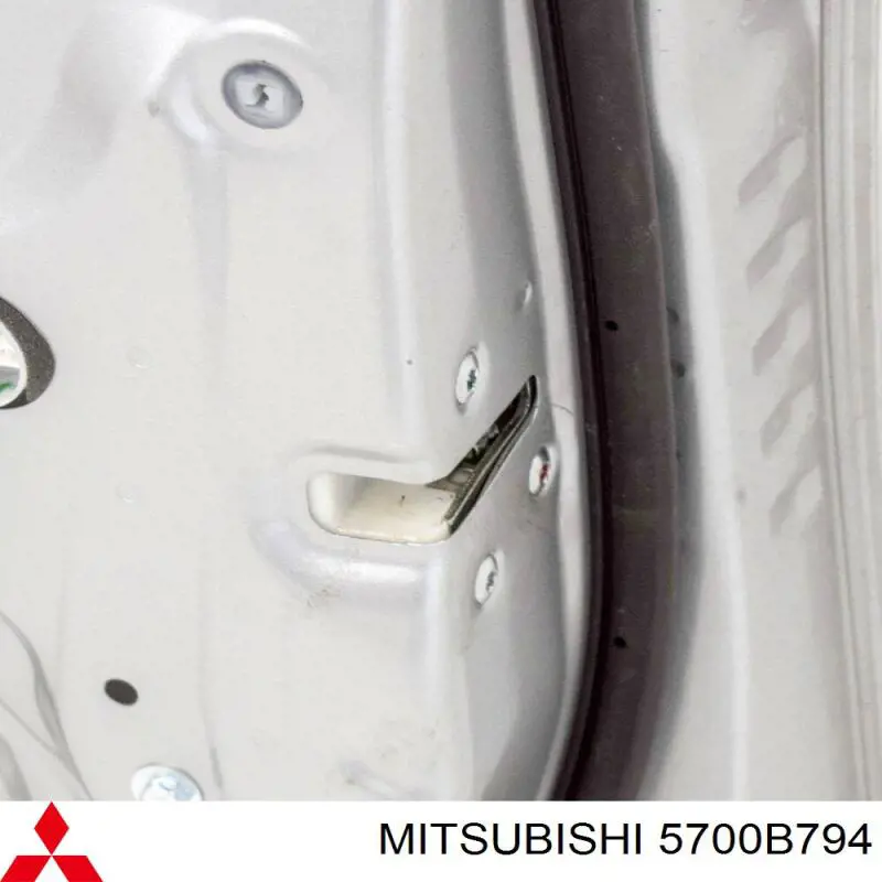 Купити 5700B794 Chrysler Двері праві передні