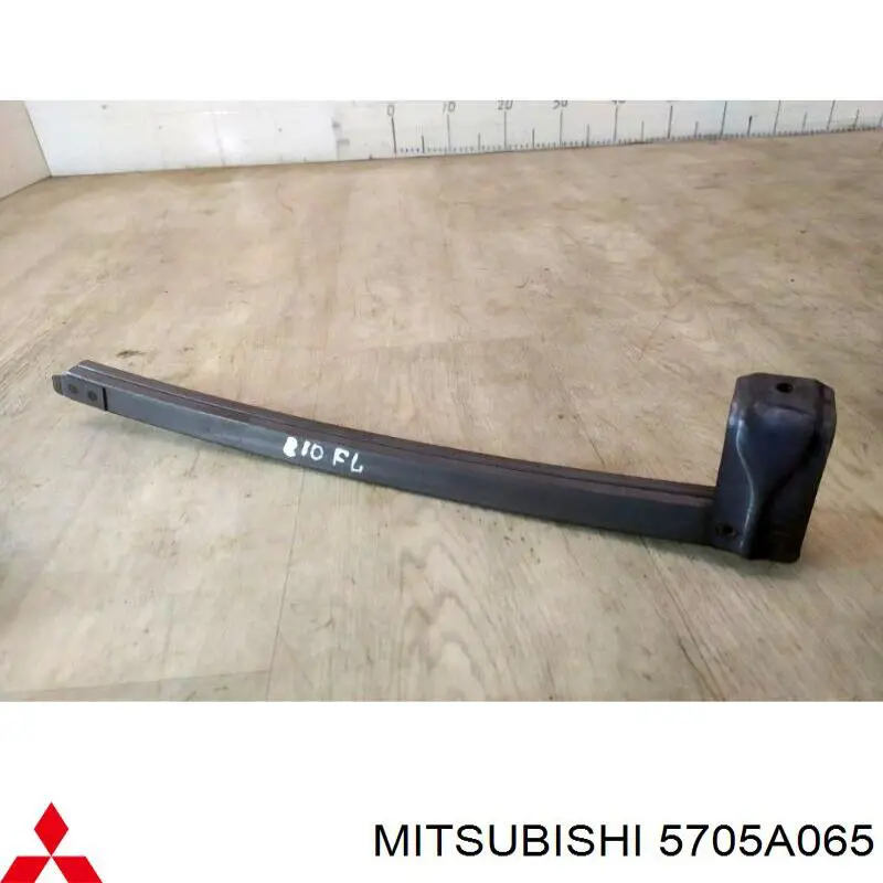  Mitsubishi 5705A065 ціна, від 6.33 USD