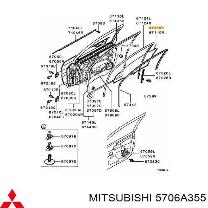 5706A045 Mitsubishi скло передніх дверей, лівою