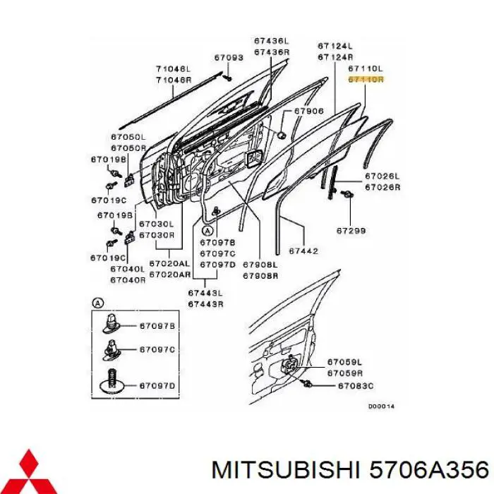 5706A046 Mitsubishi скло передніх дверей, правою