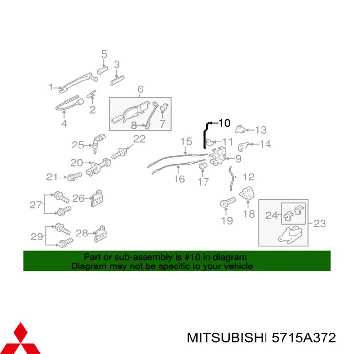  Mitsubishi 5715A372 ціна, від 5.07 USD
