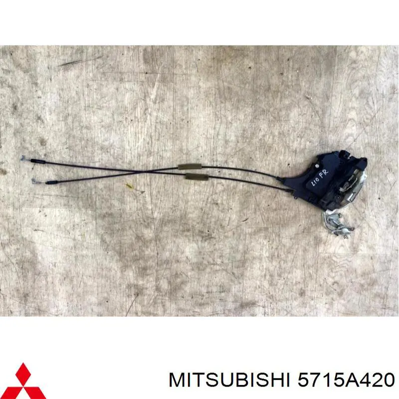 Замок передніх пасажирських дверей Mitsubishi 5715A420 ціна, від 12.67 USD