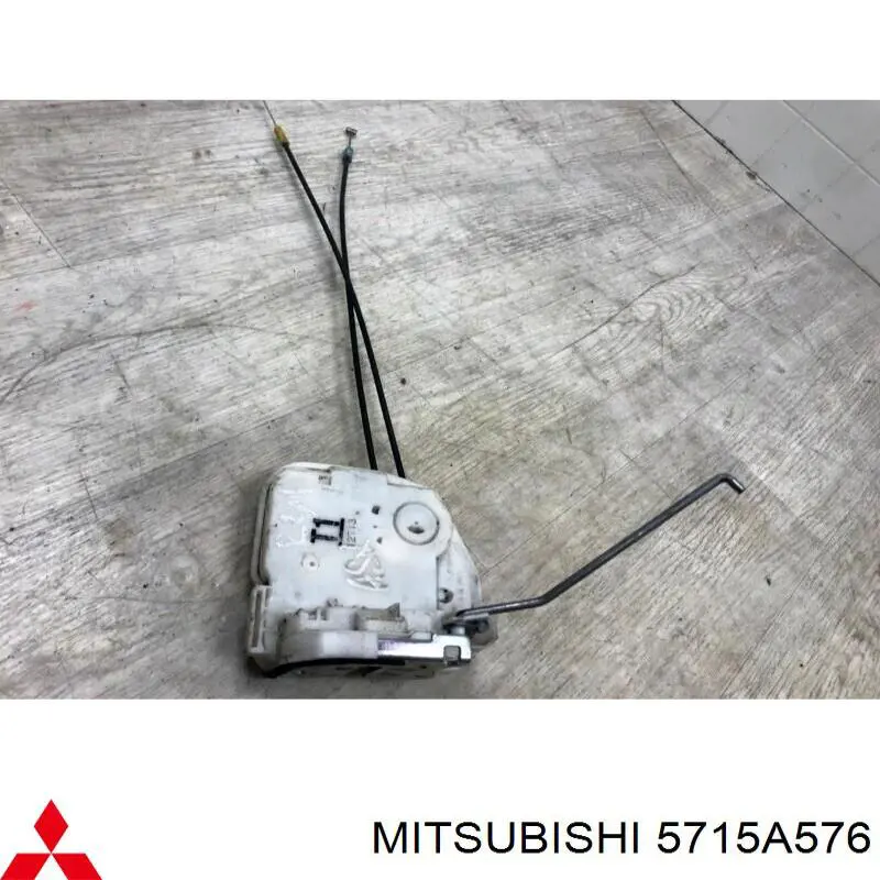 5715A576 Mitsubishi Замок двері правої передньої