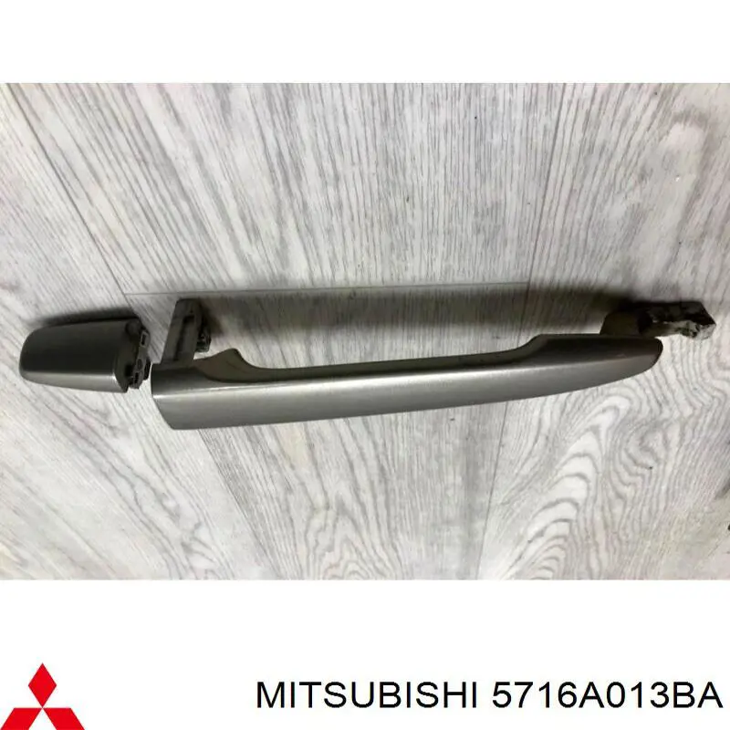  Mitsubishi 5716A013BA ціна, від 25.34 USD