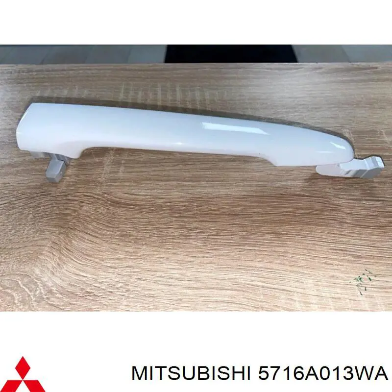  Mitsubishi 5716A013WA ціна, від 7.84 USD