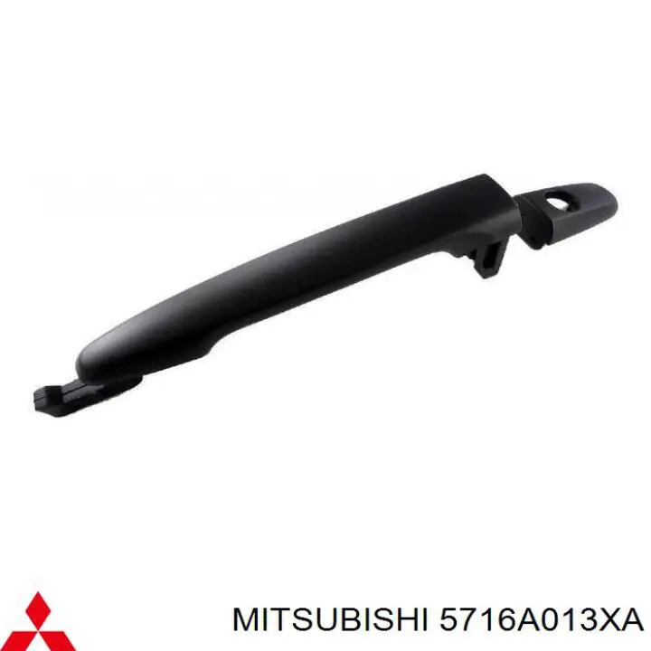 5716A013XA Mitsubishi ручка двері лівою зовнішня перед/зад