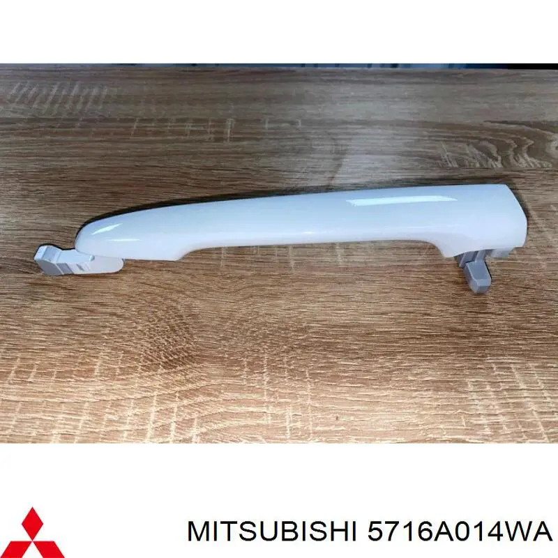 5716A014WA Mitsubishi ручка двері правою зовнішня перед/зад