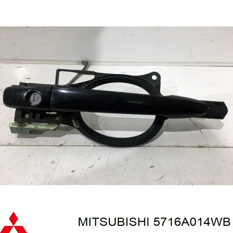 Ручка двері правою зовнішня перед/зад Mitsubishi 5716A014WB ціна, від 13.83 USD