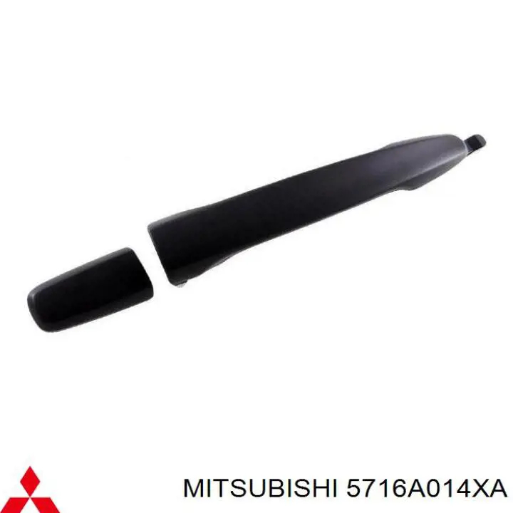 5716A014XA Mitsubishi ручка двері правою зовнішня перед/зад