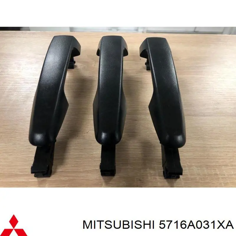 5716A031XA Mitsubishi Ручка передніх дверей, зовнішня