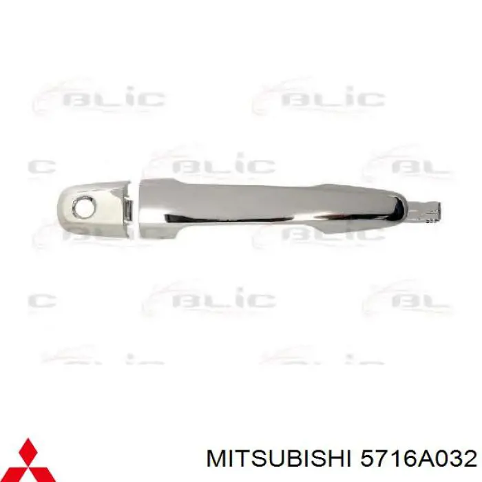 Ручка передньої двері зовнішня Mitsubishi 5716A032 ціна, від 11.29 USD