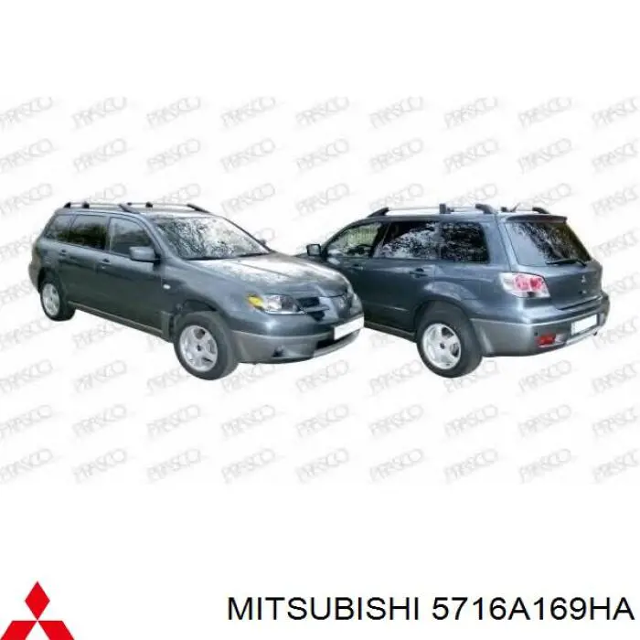Дверна ручка внутрішня ліва передня/задня Mitsubishi 5716A169HA ціна, від 6.30 USD