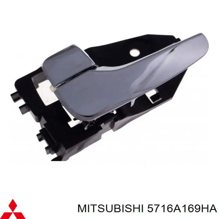 5716A169HA Mitsubishi Ручка дверей лівих, внутрішня, перед/зад
