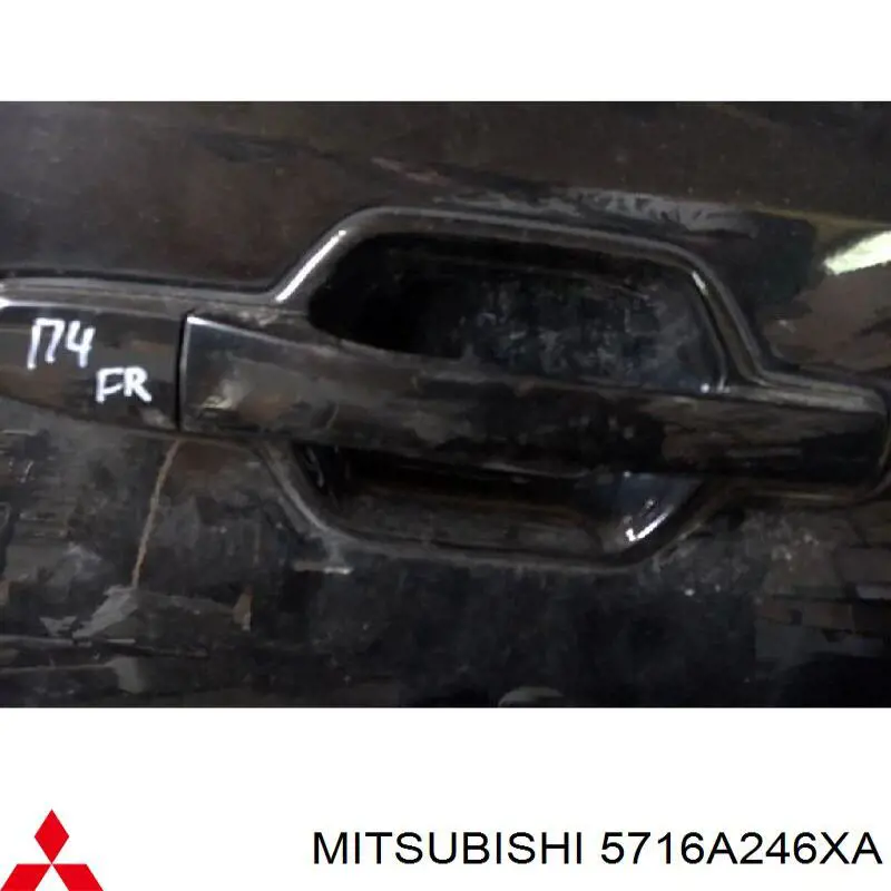  Ручка передньої двері зовнішня права Mitsubishi Pajero 