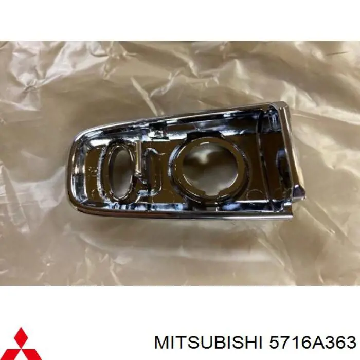 5716A363 Mitsubishi 
