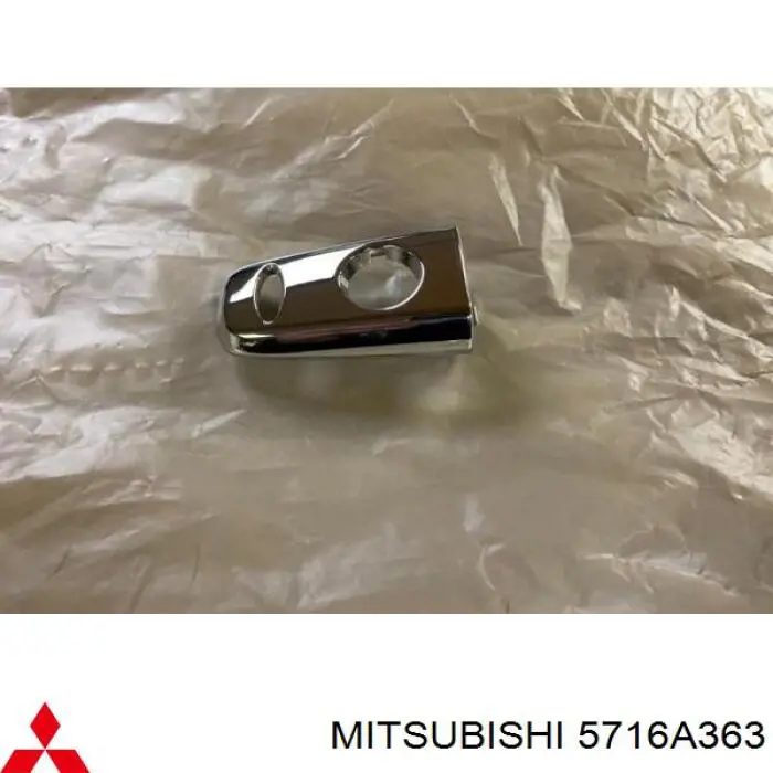  Mitsubishi 5716A363 ціна, від 26.64 USD