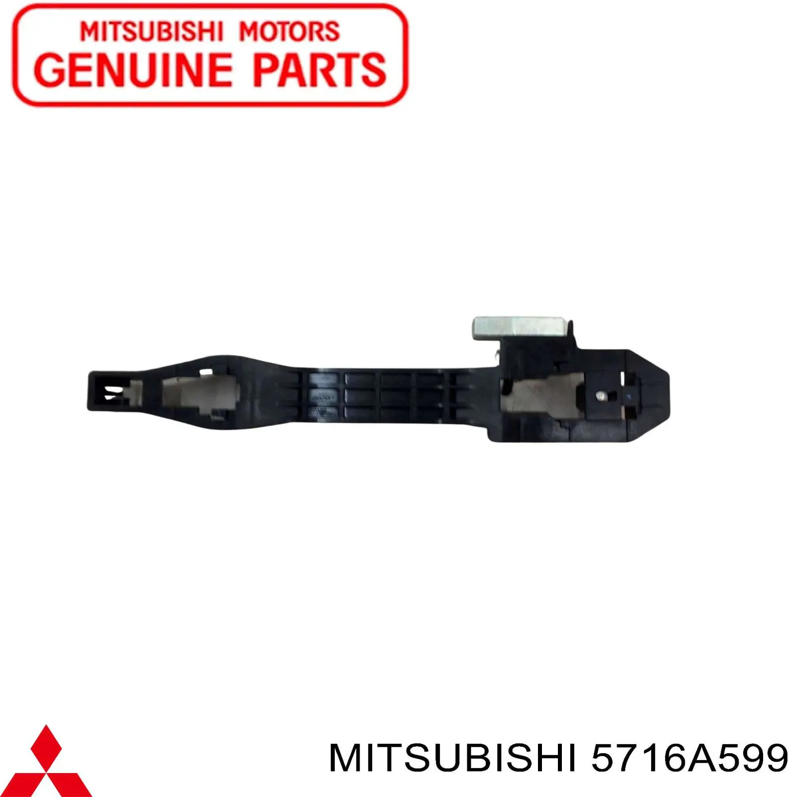 Купити 5716A599 Mitsubishi Тримач зовнішньої ручки дверей, передньої лівої