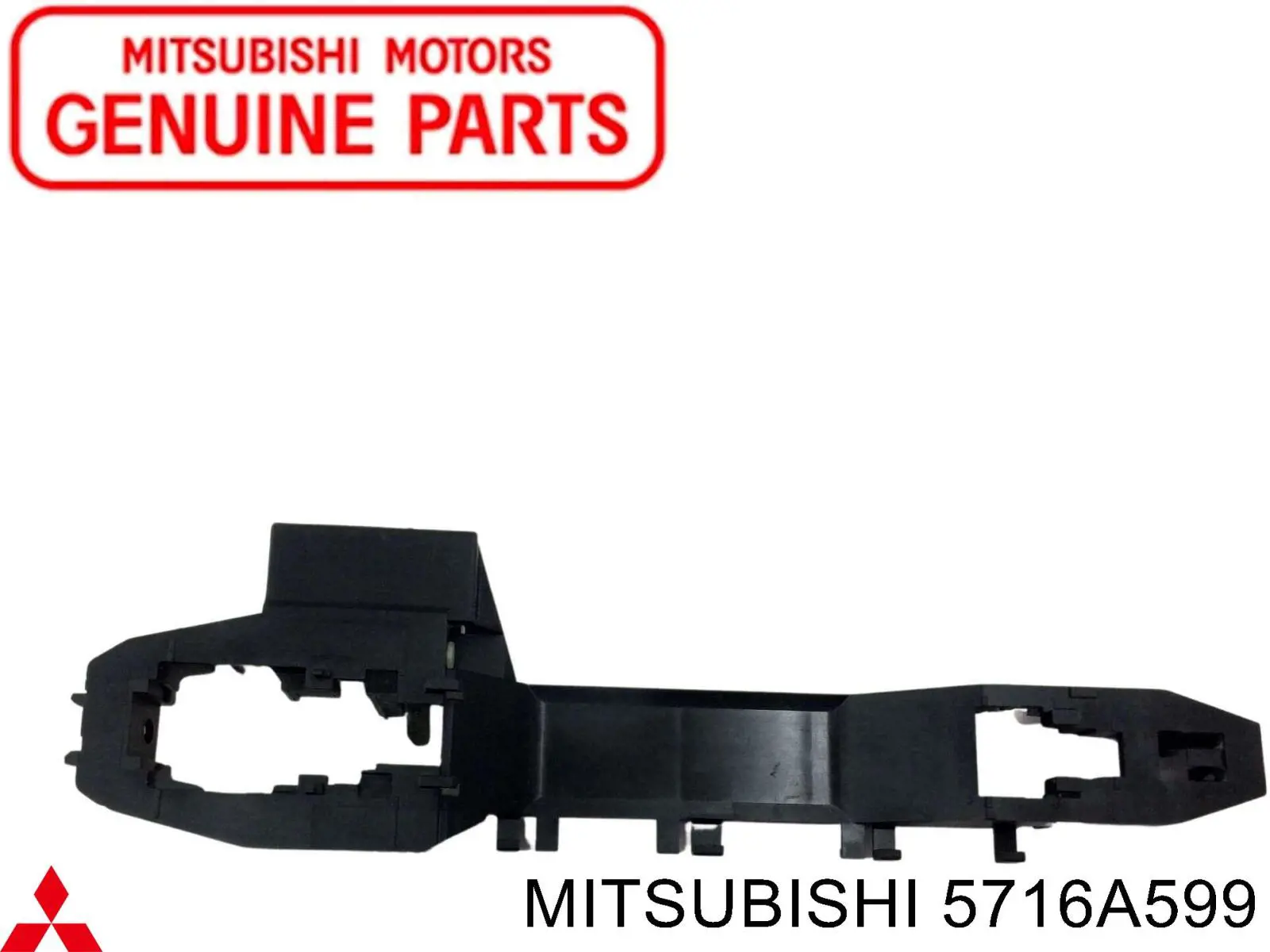 5716A599 Mitsubishi Тримач зовнішньої ручки дверей, передньої лівої