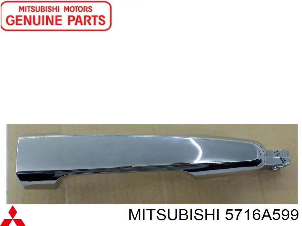 Тримач зовнішньої ручки дверей, передньої лівої Mitsubishi 5716A599 ціна, від 19.85 USD
