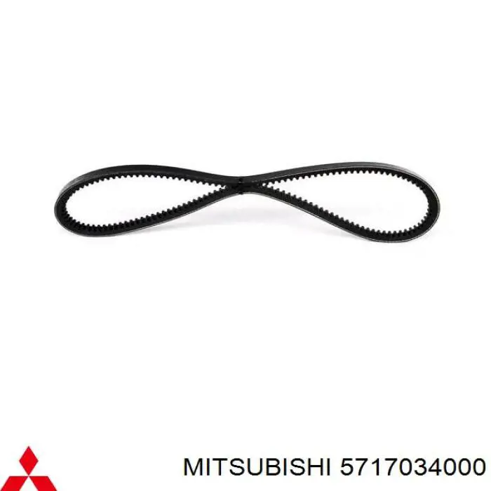 Ремінь приводний, агрегатів 5717034000 Mitsubishi