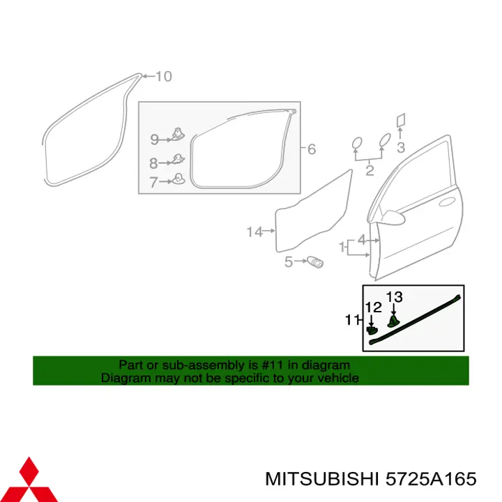 Ущільнювач скла передніх дверей лівої, внутрішній (планка) Mitsubishi ASX (GA) (Міцубісі Асх)