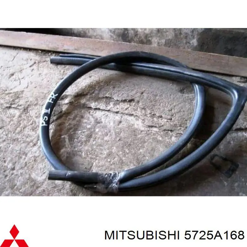  Mitsubishi 5725A168 ціна, від 25.33 USD
